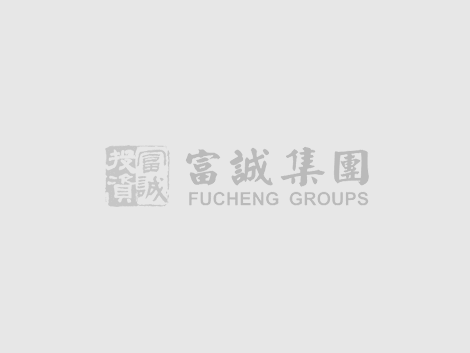 淘寶重要規(guī)則解析：2015最新淘寶搜索排名規(guī)則