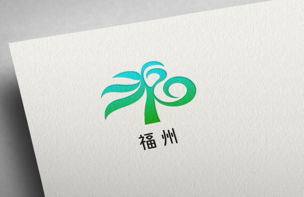 福州城市LOGO標(biāo)志設(shè)計(jì)