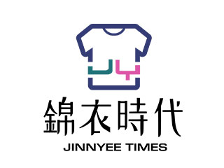 錦衣時代服飾品牌LOGO設計